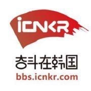 韓國金昌龍【金昌龍在歷史上的評價如何】 龍魚論壇 第6張 韓國金昌龍【金昌龍在歷史上的評價如何】 韓國金昌龍【金昌龍在歷史上的評價如何】 龍魚論壇 第6張