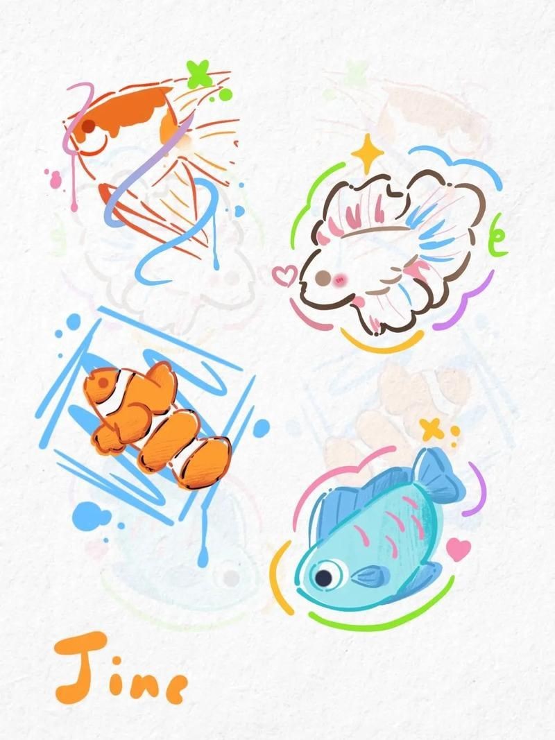 可愛Q版小魚【《可愛q版小魚》**畫法合集】