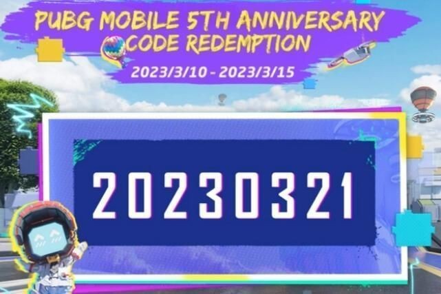 紅龍魚綠皮戰車兌換碼最新版2023【紅龍魚綠皮戰車2023年最新版兌換碼成為眾多關注的焦點】 紅龍魚綠皮戰車兌換碼最新版2023【紅龍魚綠皮戰車2023年最新版兌換碼成為眾多關注的焦點】 龍魚論壇 第4張