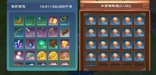 紅龍魚綠皮戰車兌換碼最新版2023【紅龍魚綠皮戰車2023年最新版兌換碼成為眾多關注的焦點】 紅龍魚綠皮戰車兌換碼最新版2023【紅龍魚綠皮戰車2023年最新版兌換碼成為眾多關注的焦點】 龍魚論壇 第5張