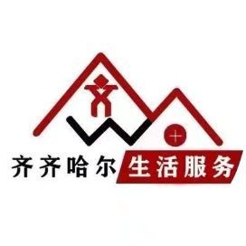 紅興隆唐立華個(gè)人簡(jiǎn)介【從農(nóng)業(yè)領(lǐng)軍人到違紀(jì)警示錄】 紅興隆唐立華個(gè)人簡(jiǎn)介【從農(nóng)業(yè)領(lǐng)軍人到違紀(jì)警示錄】 龍魚(yú)論壇 第7張