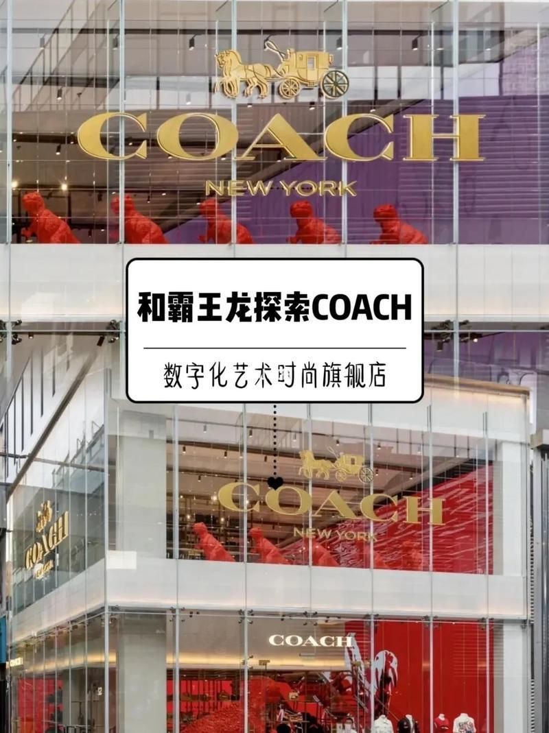 紅龍是哪里的品牌【紅龍品牌屬性解析：梅森瓷器（meissen）】