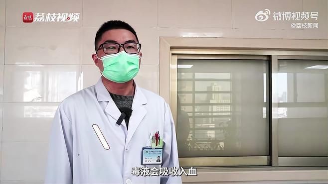 魔鬼魚為何不建議吃【魔鬼魚為什么沒人吃自然之光】