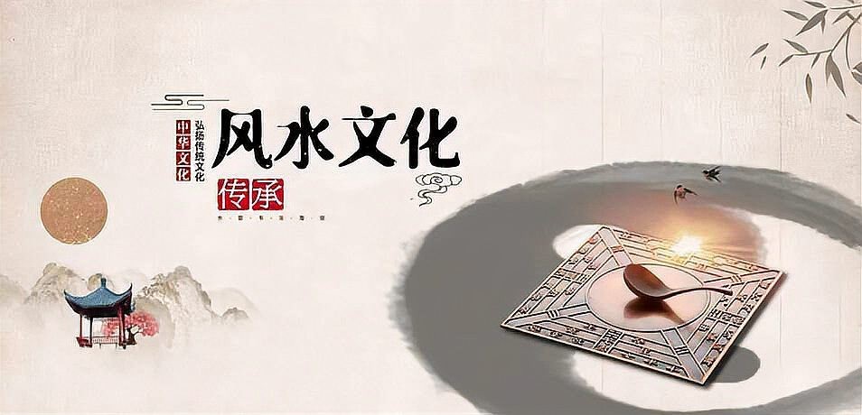 還有哪些龍脈風水經典著作？【龍脈風水經典著作】