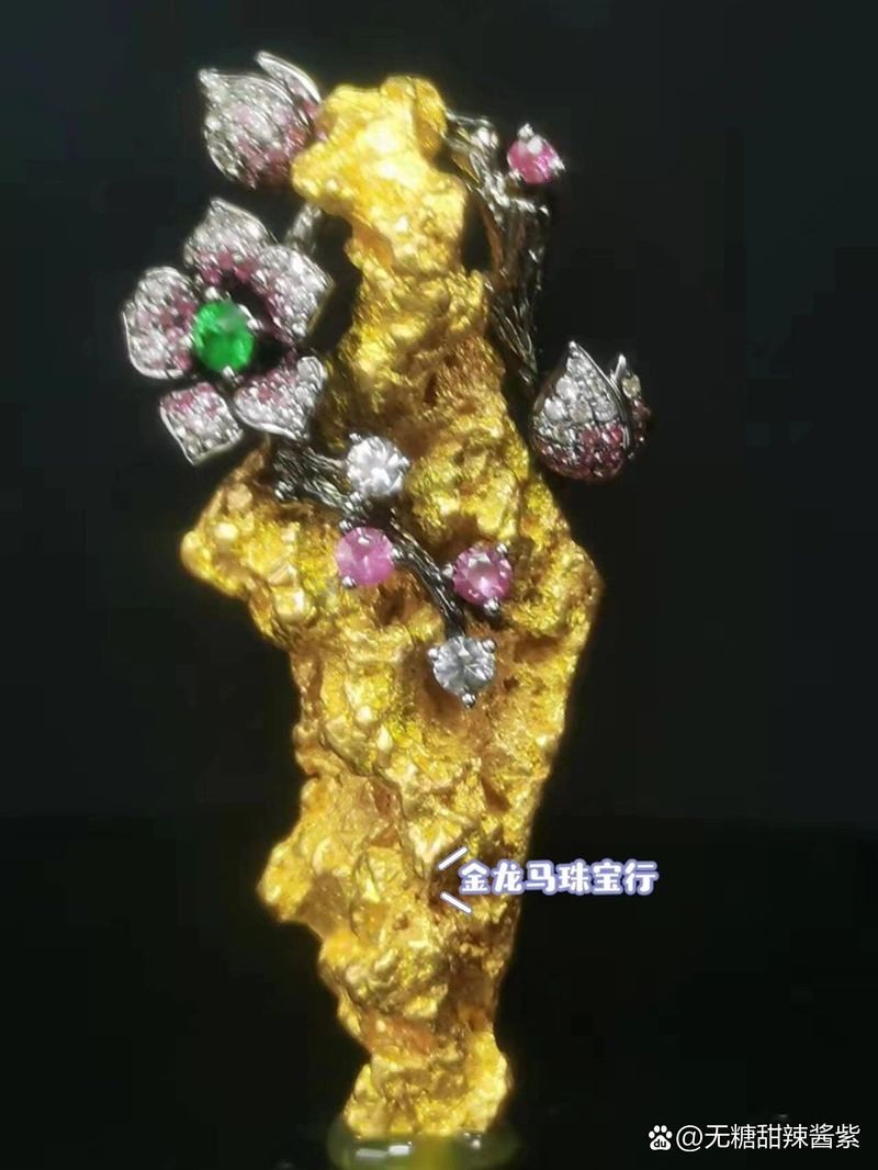 狗頭金是什么金【關于狗頭金的知識】