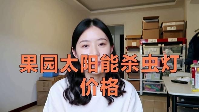 魚缸生產廠家有哪些，山東魚缸生產廠家有哪些