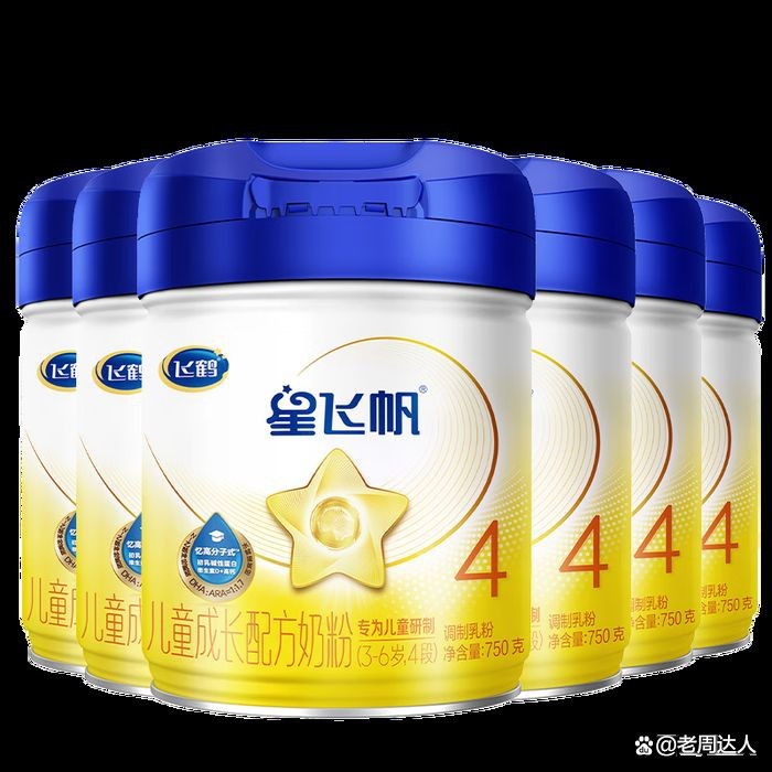 奶粉排名前十名【《奶粉排名前十名》】