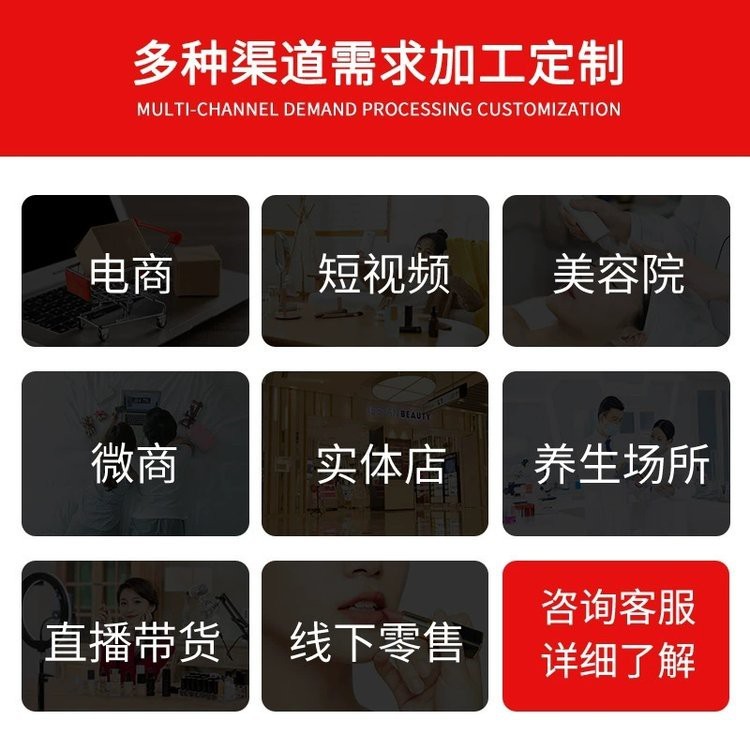 紅龍染發劑的價格是多少【紅龍染發劑價格】