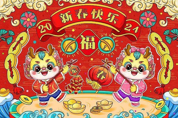 哪里可以找到更多金龍魚壁紙？【如何獲取金龍魚壁紙】