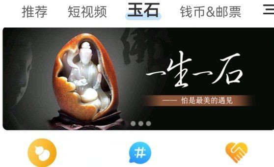 錦鯉之巔論壇app最新版本更新內容【錦鯉之巔論壇app7.1.0版本全景解析】 龍魚百科 第4張 錦鯉之巔論壇app最新版本更新內容【錦鯉之巔論壇app7.1.0版本全景解析】 錦鯉之巔論壇app最新版本更新內容【錦鯉之巔論壇app7.1.0版本全景解析】 龍魚百科 第4張