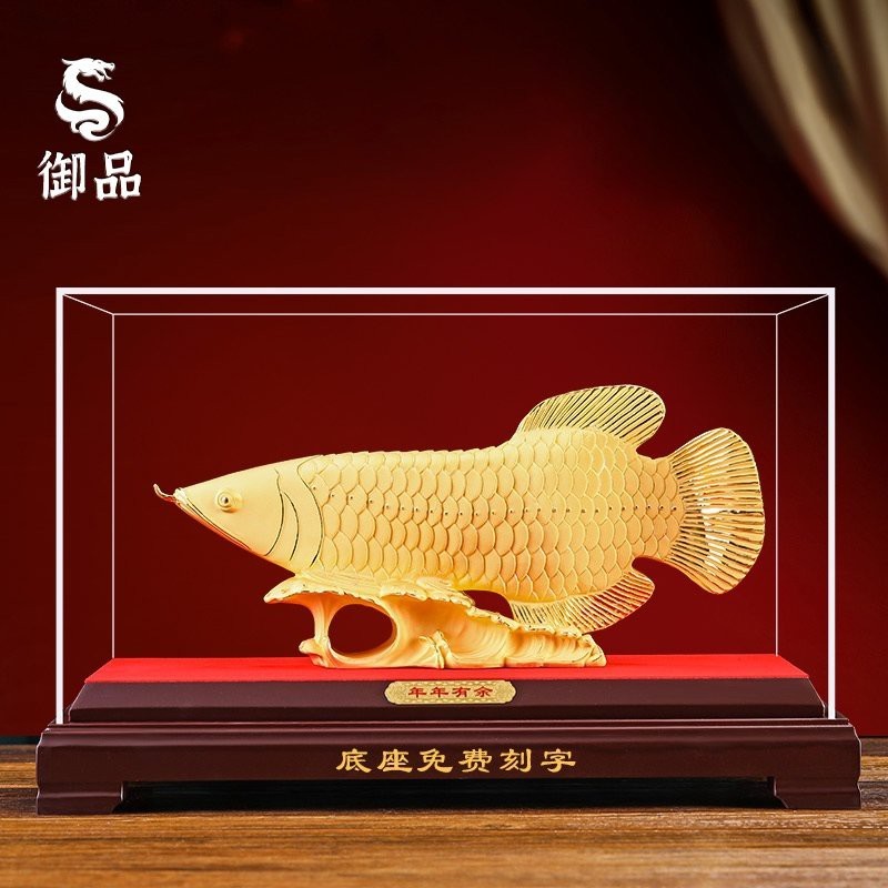 金龍魚擺件哪個品牌最好？【金龍魚擺件哪個品牌好】
