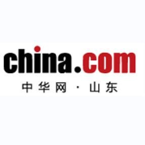 虎三界真品最明顯特征 虎三界真品最明顯特征 龍魚論壇 第4張