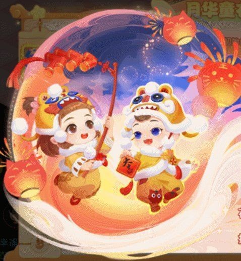 虎三界真品最明顯特征 虎三界真品最明顯特征 龍魚論壇 第11張