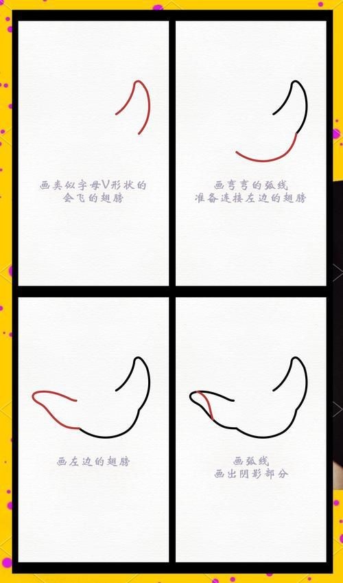 魔鬼魚Q版圖片【簡筆畫教程：魔鬼魚q版圖片以其獨特的創(chuàng)意和可愛的風格】 魔鬼魚Q版圖片【簡筆畫教程：魔鬼魚q版圖片以其獨特的創(chuàng)意和可愛的風格】 龍魚百科 第15張