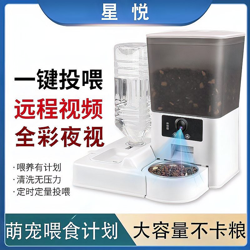 十大自動(dòng)喂食器品牌【十大智能寵物喂食器品牌深度評(píng)測(cè)與選購(gòu)指南】