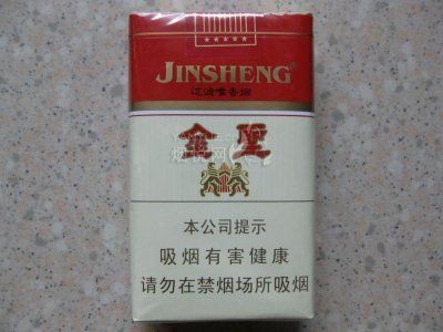 金聖煙價格表和圖片【《金圣煙價格表和圖片摘要》】 金聖煙價格表和圖片【《金圣煙價格表和圖片摘要》】 龍魚百科 第4張