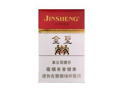 金聖煙價格表和圖片【《金圣煙價格表和圖片摘要》】 金聖煙價格表和圖片【《金圣煙價格表和圖片摘要》】 龍魚百科 第2張