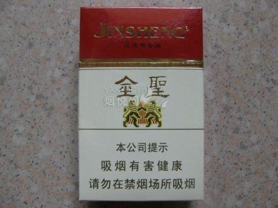金聖煙價格表和圖片【《金圣煙價格表和圖片摘要》】 金聖煙價格表和圖片【《金圣煙價格表和圖片摘要》】 龍魚百科 第1張