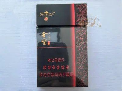 金聖煙價格表和圖片【《金圣煙價格表和圖片摘要》】 金聖煙價格表和圖片【《金圣煙價格表和圖片摘要》】 龍魚百科 第7張