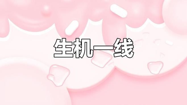 紅龍魚(yú)BTL用戶評(píng)價(jià)【《紅龍魚(yú)btl用戶評(píng)價(jià)：品質(zhì)與體驗(yàn)的多面呈現(xiàn)》**】
