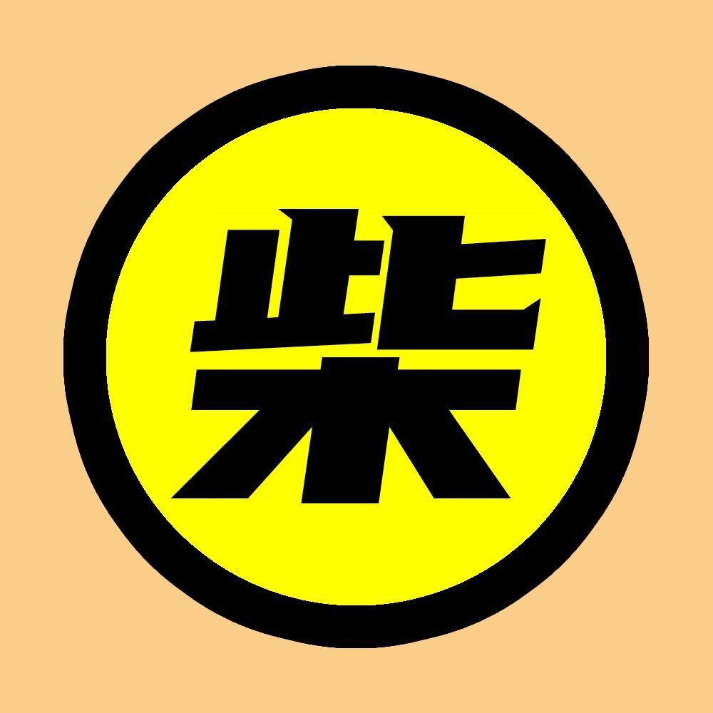 虎鯊【度尼西亞虎鯊的生存史】