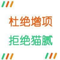 龍魚擺件如何開光？【招財龍魚擺件擺放禁忌-玉石魚的擺放禁忌】 龍魚擺件如何開光？【招財龍魚擺件擺放禁忌-玉石魚的擺放禁忌】 龍魚百科 第8張