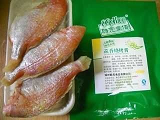 紅立魚是什么魚【深海美味:紅立魚的鮮美秘訣】