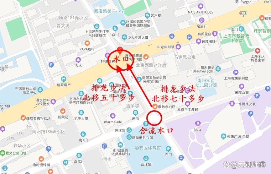 龍脈風水有哪些經典案例【龍脈風水在歷史與現實中有著諸多經典案例】