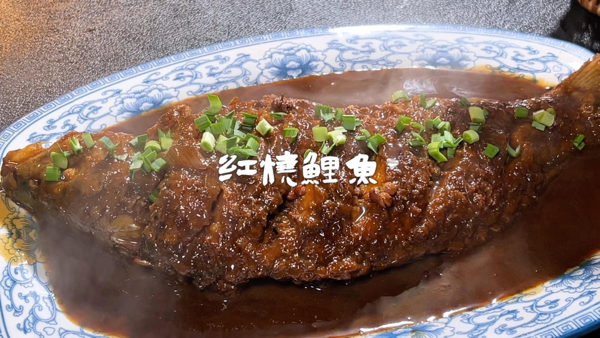 紅色食用魚有哪些烹飪方法？【干燒加拿大紅魚的做法】