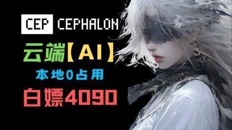 老魚工作箱APP最新版本更新內容【《老魚工作箱app最新版本更新內容摘要》】