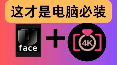 老魚工作箱APP最新版本更新內容【《老魚工作箱app最新版本更新內容摘要》】