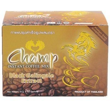 老公喝了泰國勝利咖啡【《老公喝了泰國勝利咖啡》】