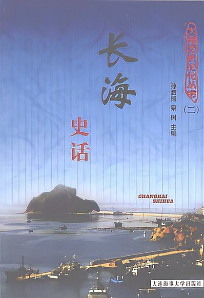 十大黑色魚品種名稱 十大黑色魚品種名稱 龍魚論壇 第3張