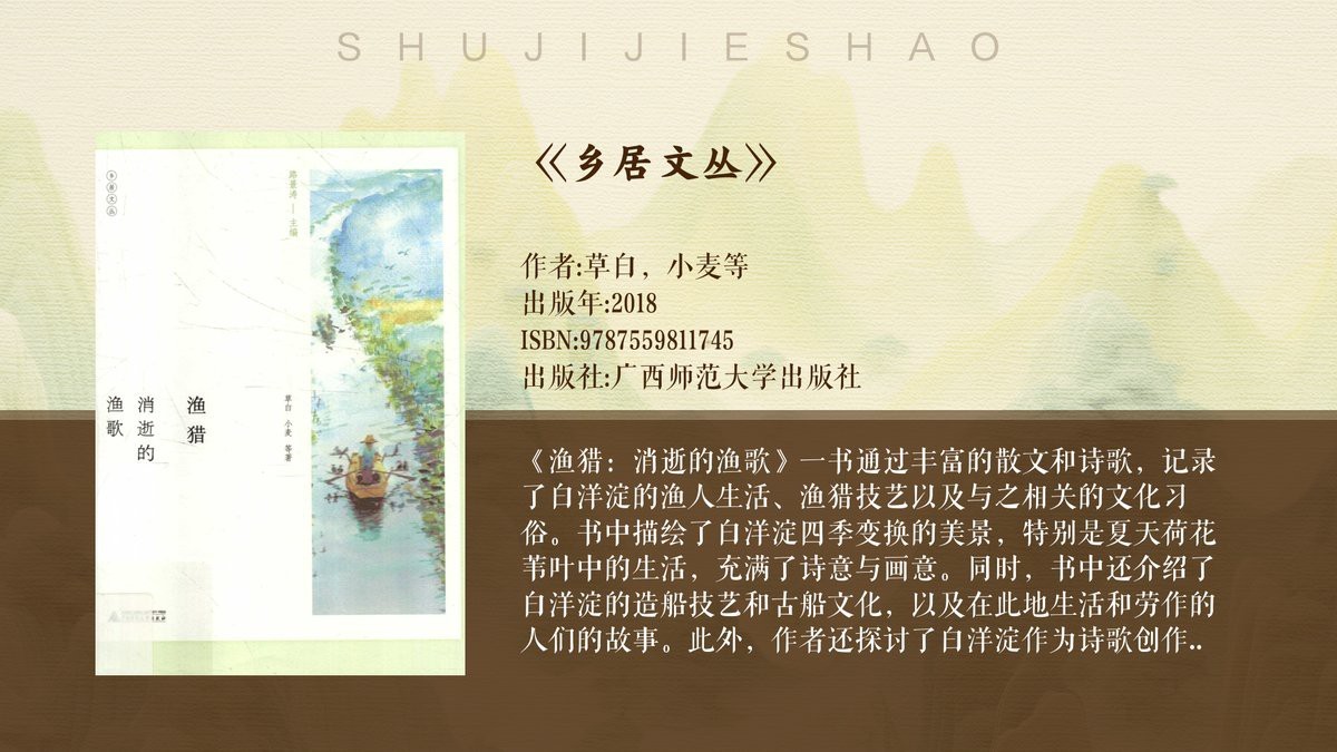 十大黑色魚品種名稱 十大黑色魚品種名稱 龍魚論壇 第8張