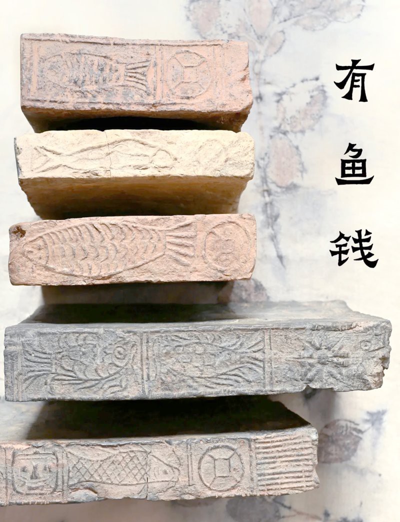 魚和錢幣在一起寓意【中國(guó)古代文化之魚】 魚和錢幣在一起寓意【中國(guó)古代文化之魚】 龍魚論壇 第2張