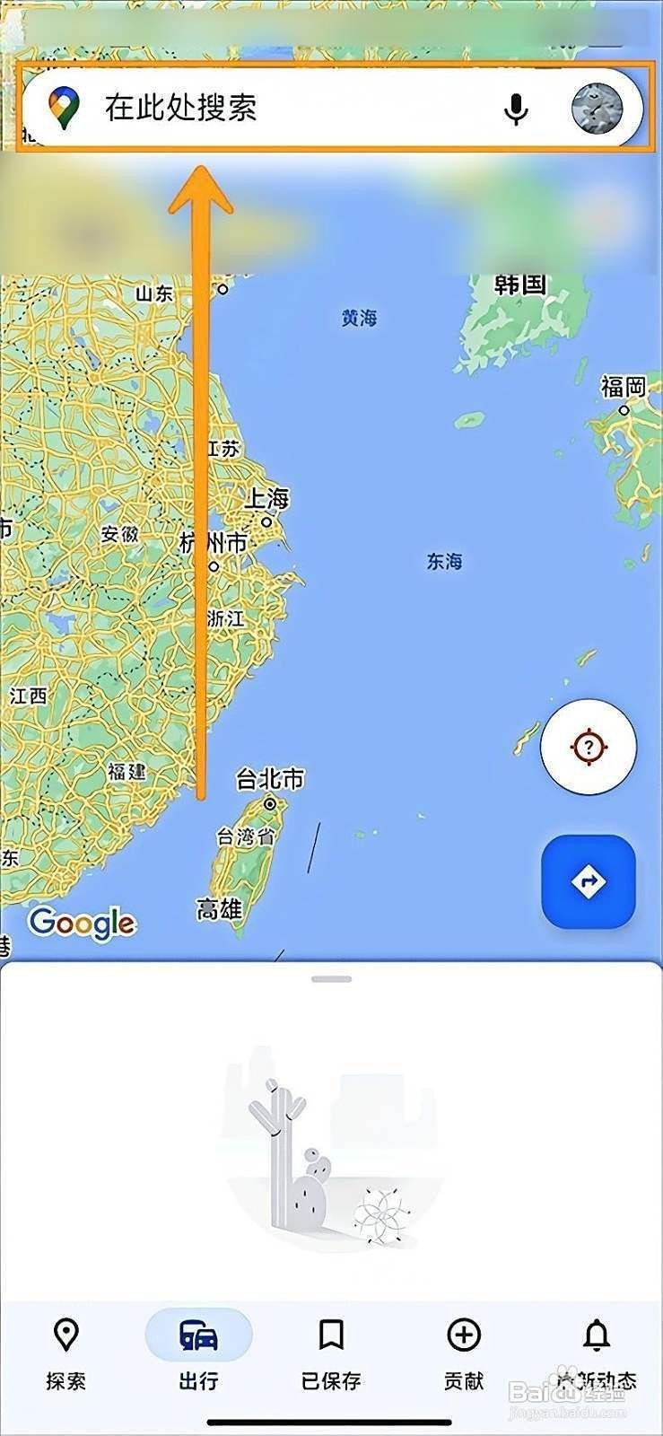 谷歌地圖3d實景地圖【《谷歌地圖3d實景地圖：探索虛擬與現實的融合》】 谷歌地圖3d實景地圖【《谷歌地圖3d實景地圖：探索虛擬與現實的融合》】 龍魚論壇 第16張