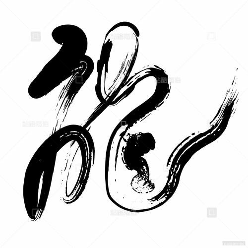 龍的圖片大全大圖霸氣【“龍的圖片大全大圖霸氣”】