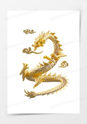 龍的圖片大全大圖霸氣【“龍的圖片大全大圖霸氣”】