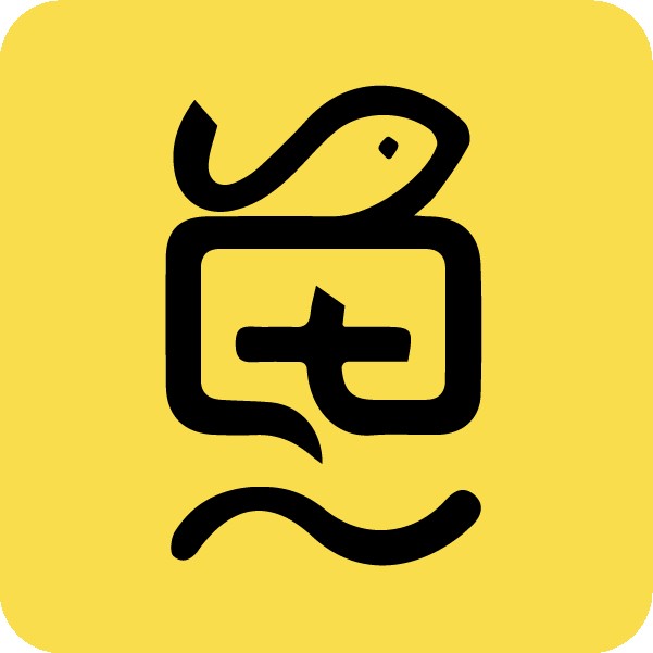 水族交易app【水族交易app為水族愛好者及相關從業者打造一個便捷且專業的線上交易平臺】 水族交易app【水族交易app為水族愛好者及相關從業者打造一個便捷且專業的線上交易平臺】 龍魚論壇 第2張