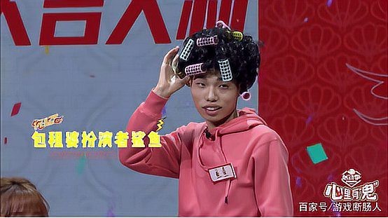 鯊魚女朋友步搖有多少粉絲【關于“鯊魚女朋友步搖”的粉絲數量目前并無確切的官方數據】 鯊魚女朋友步搖有多少粉絲【關于“鯊魚女朋友步搖”的粉絲數量目前并無確切的官方數據】 龍魚論壇 第2張