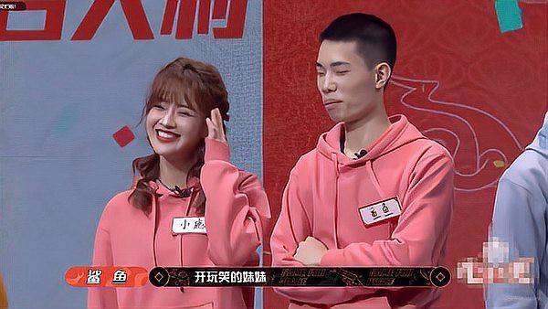 鯊魚女朋友步搖有多少粉絲【關于“鯊魚女朋友步搖”的粉絲數量目前并無確切的官方數據】 鯊魚女朋友步搖有多少粉絲【關于“鯊魚女朋友步搖”的粉絲數量目前并無確切的官方數據】 龍魚論壇 第3張