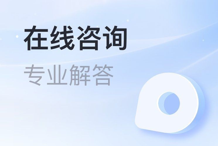 可麗愛客服電話9555打不通怎么辦【可麗愛客服電話打不通怎么辦】