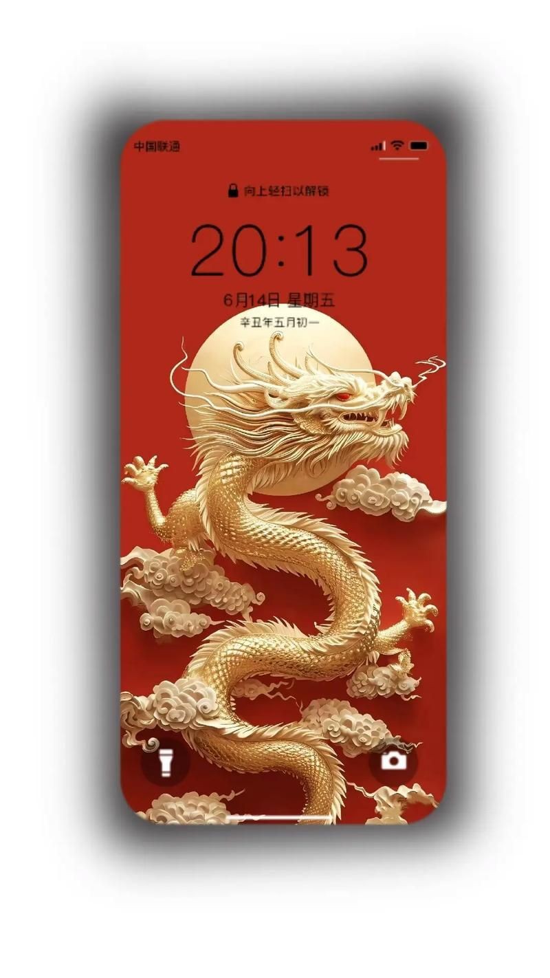紅眼招財龍圖片【《紅眼招財龍圖片:獨特魅力與神秘色彩》】 龍魚論壇 第25張 紅眼招財龍圖片【《紅眼招財龍圖片:獨特魅力與神秘色彩》】 紅眼招財龍圖片【《紅眼招財龍圖片:獨特魅力與神秘色彩》】 龍魚論壇 第25張