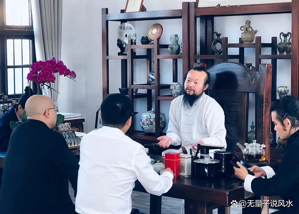 風水學入門知識【\