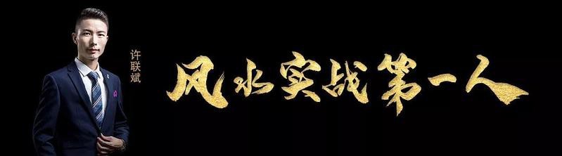 風(fēng)水衛(wèi)星定位尋龍【衛(wèi)星定位技術(shù)在現(xiàn)代風(fēng)水實(shí)踐中的應(yīng)用與實(shí)踐中的應(yīng)用與實(shí)踐】