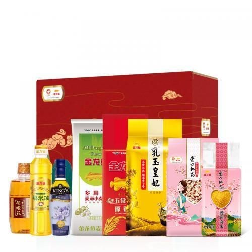 金龍魚禮品卡卡一般多少錢【金龍魚禮品卡價格】 龍魚百科 第2張 金龍魚禮品卡卡一般多少錢【金龍魚禮品卡價格】 金龍魚禮品卡卡一般多少錢【金龍魚禮品卡價格】 龍魚百科 第2張