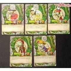 金龍魚禮品卡卡一般多少錢【金龍魚禮品卡價格】 龍魚百科 第3張 金龍魚禮品卡卡一般多少錢【金龍魚禮品卡價格】 金龍魚禮品卡卡一般多少錢【金龍魚禮品卡價格】 龍魚百科 第3張