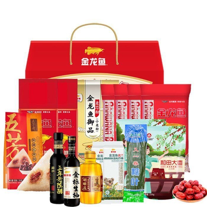 金龍魚禮品卡卡一般多少錢【金龍魚禮品卡價格】 龍魚百科 第8張 金龍魚禮品卡卡一般多少錢【金龍魚禮品卡價格】 金龍魚禮品卡卡一般多少錢【金龍魚禮品卡價格】 龍魚百科 第8張