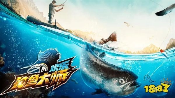 典藏神獸魚大全【《典藏神獸魚大全》】