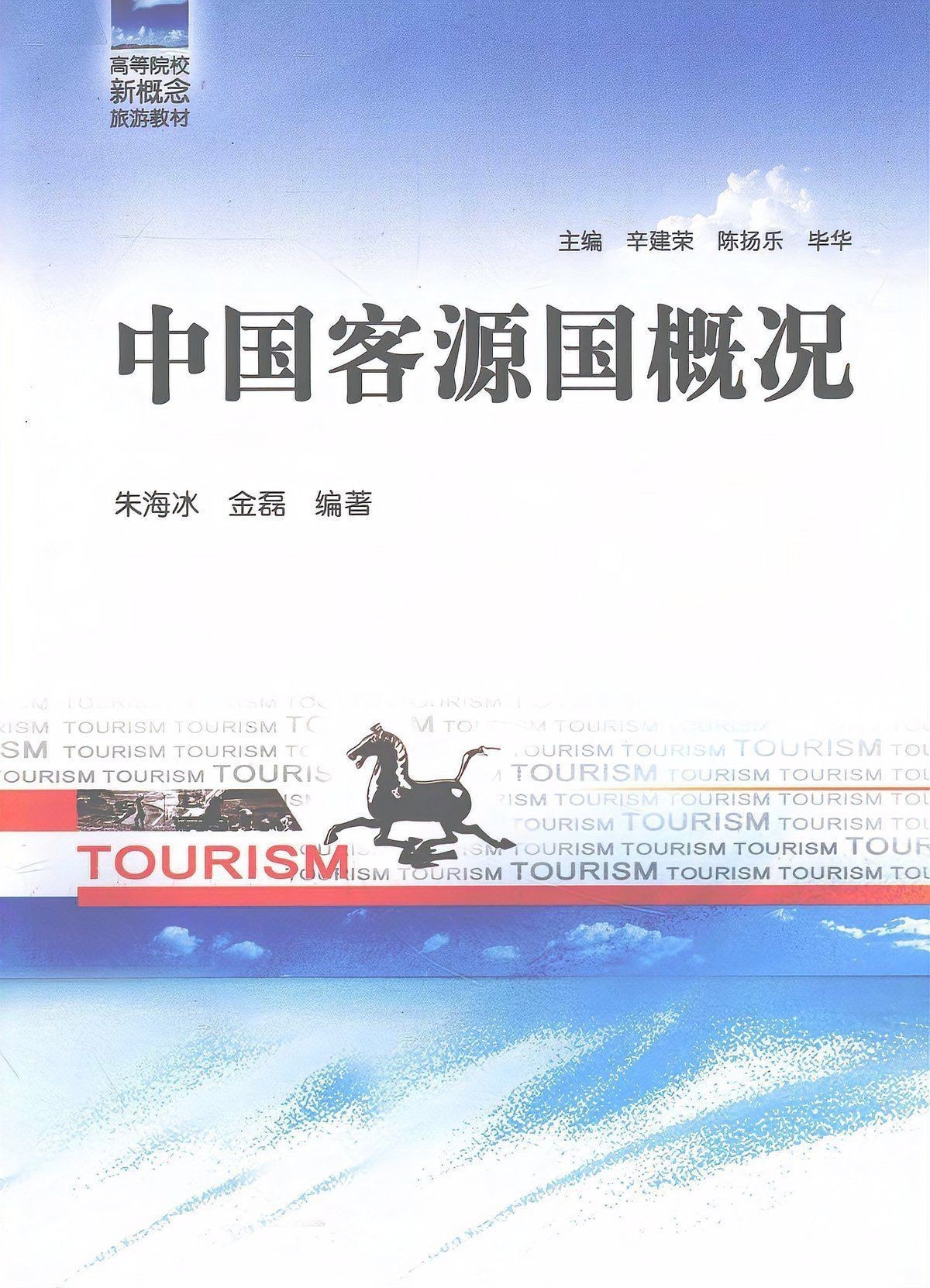 馬來西亞地理位置【馬來西亞位于東南亞地理位置獨特而重要，其地理位置獨特而重要】